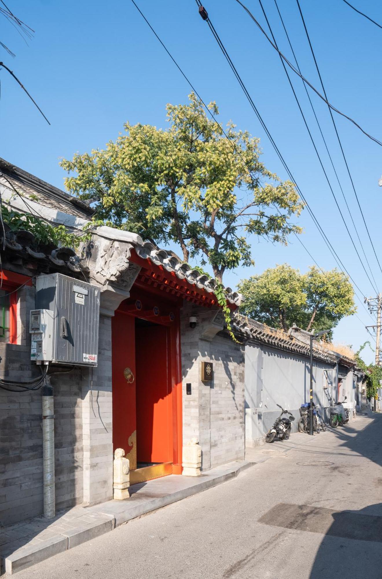 Xinxiang Yayuan: Beijing Courtyard with Sky Garden near Tiananmen Hotel Exterior photo