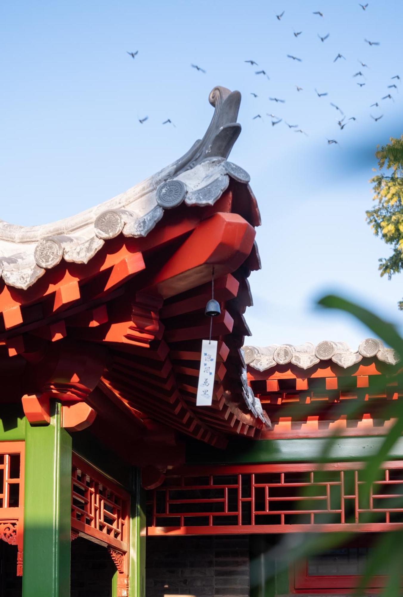 Xinxiang Yayuan: Beijing Courtyard with Sky Garden near Tiananmen Hotel Exterior photo