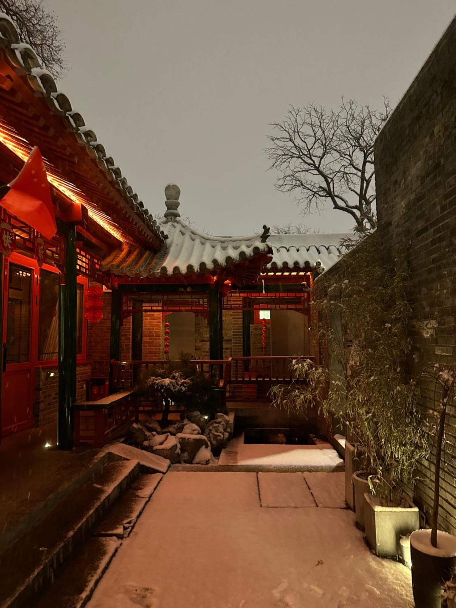 Xinxiang Yayuan: Beijing Courtyard with Sky Garden near Tiananmen Hotel Exterior photo