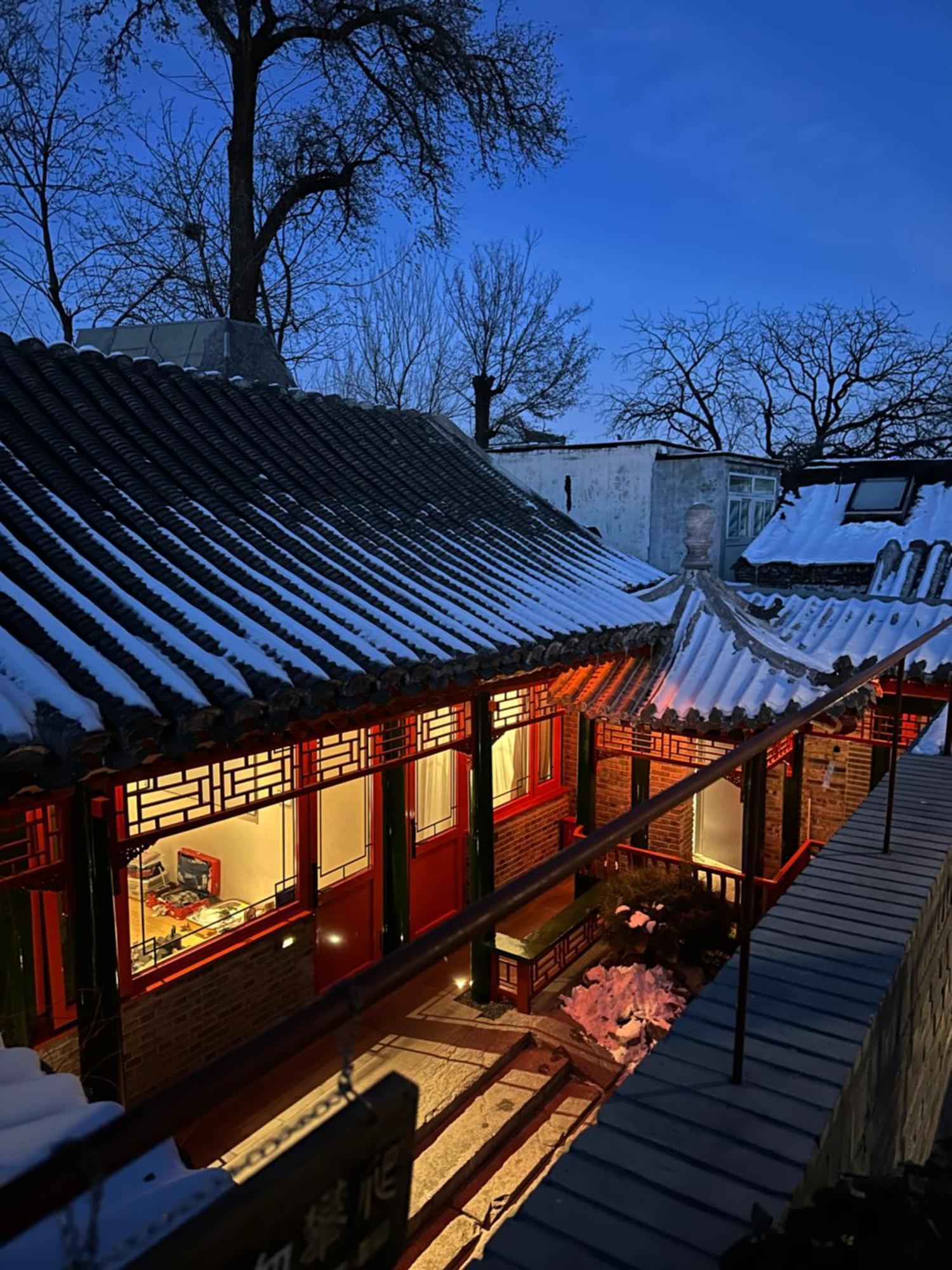 Xinxiang Yayuan: Beijing Courtyard with Sky Garden near Tiananmen Hotel Exterior photo