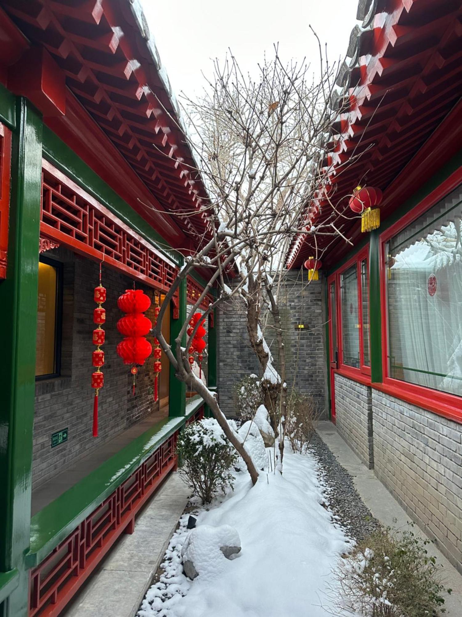 Xinxiang Yayuan: Beijing Courtyard with Sky Garden near Tiananmen Hotel Exterior photo